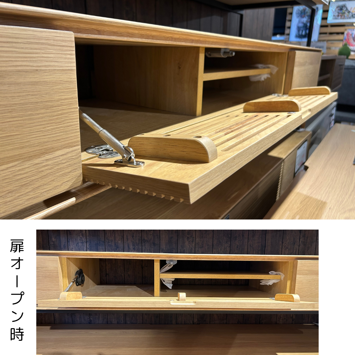 ★訳あり特価[180cm幅] ＴＶボード オーク突板 すっきりデザイン