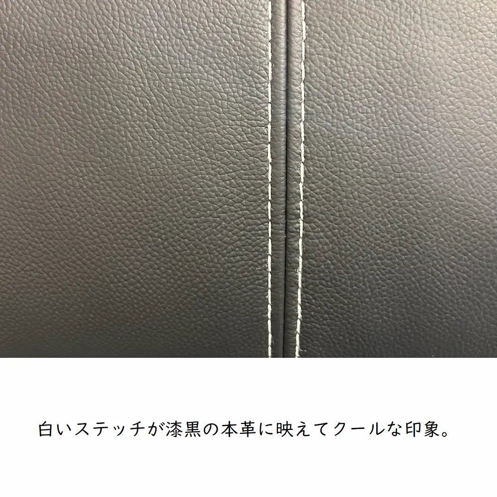 [235cm幅]本革カウチソファ ブラック【訳アリ】【数量限定特価】