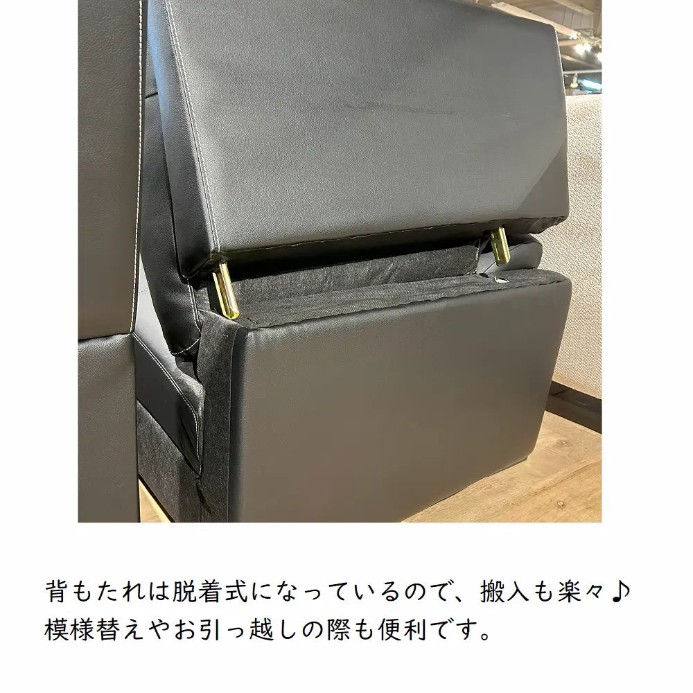 [235cm幅]本革カウチソファ ブラック【訳アリ】【数量限定特価】