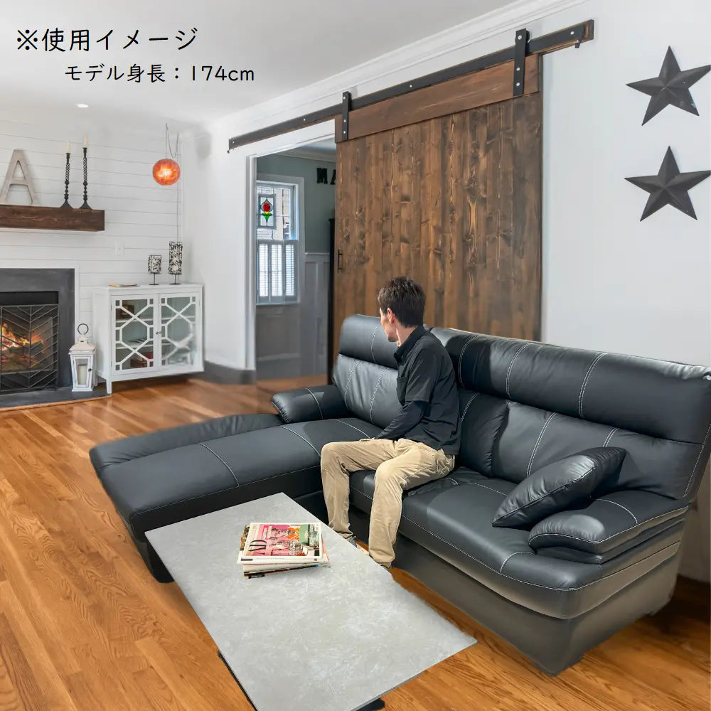 [235cm幅]本革カウチソファ ブラック【訳アリ】【数量限定特価】