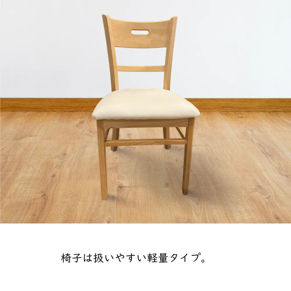 [120cm幅]コンパクトサイズの食堂４点セット・大理石調メラミン天板【訳アリ】【数量限定】