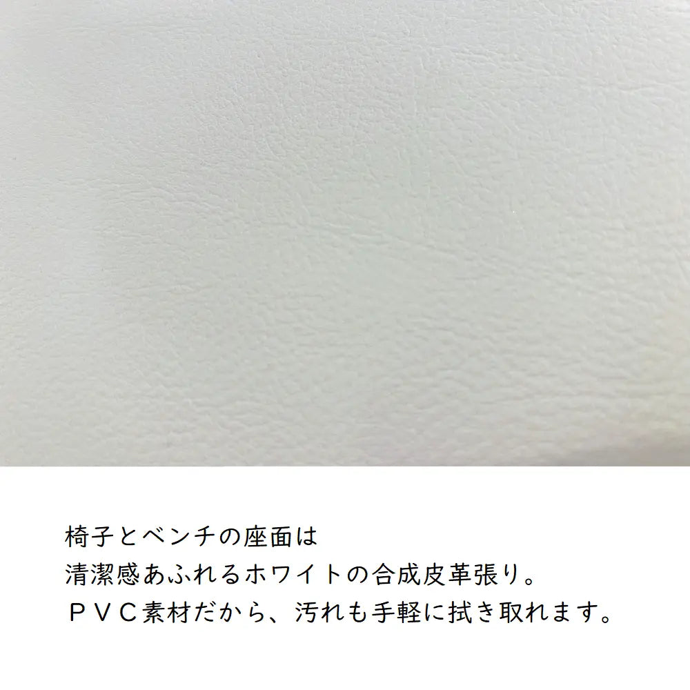 [120cm幅]コンパクトサイズの食堂４点セット・大理石調メラミン天板【訳アリ】【数量限定】