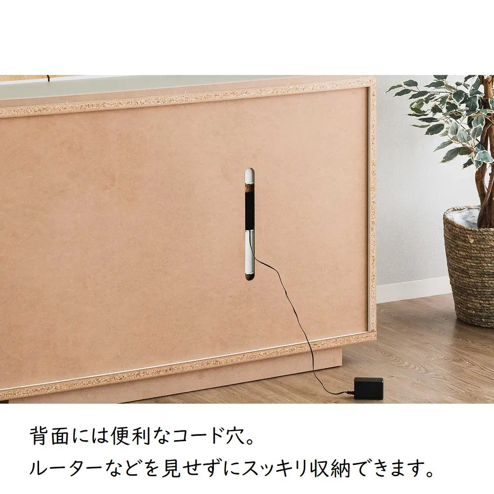 [80cm幅][120cm幅][150cm幅]北欧風サイドボード　グレージュ×ナチュラル　日本製