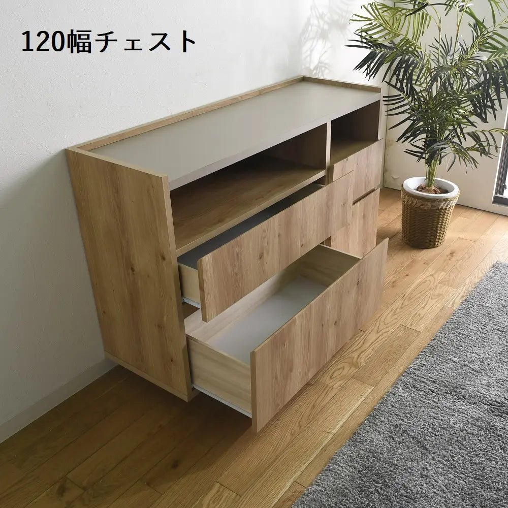 [80cm幅][120cm幅]北欧風リビングチェスト　グレージュ×ナチュラル　日本製