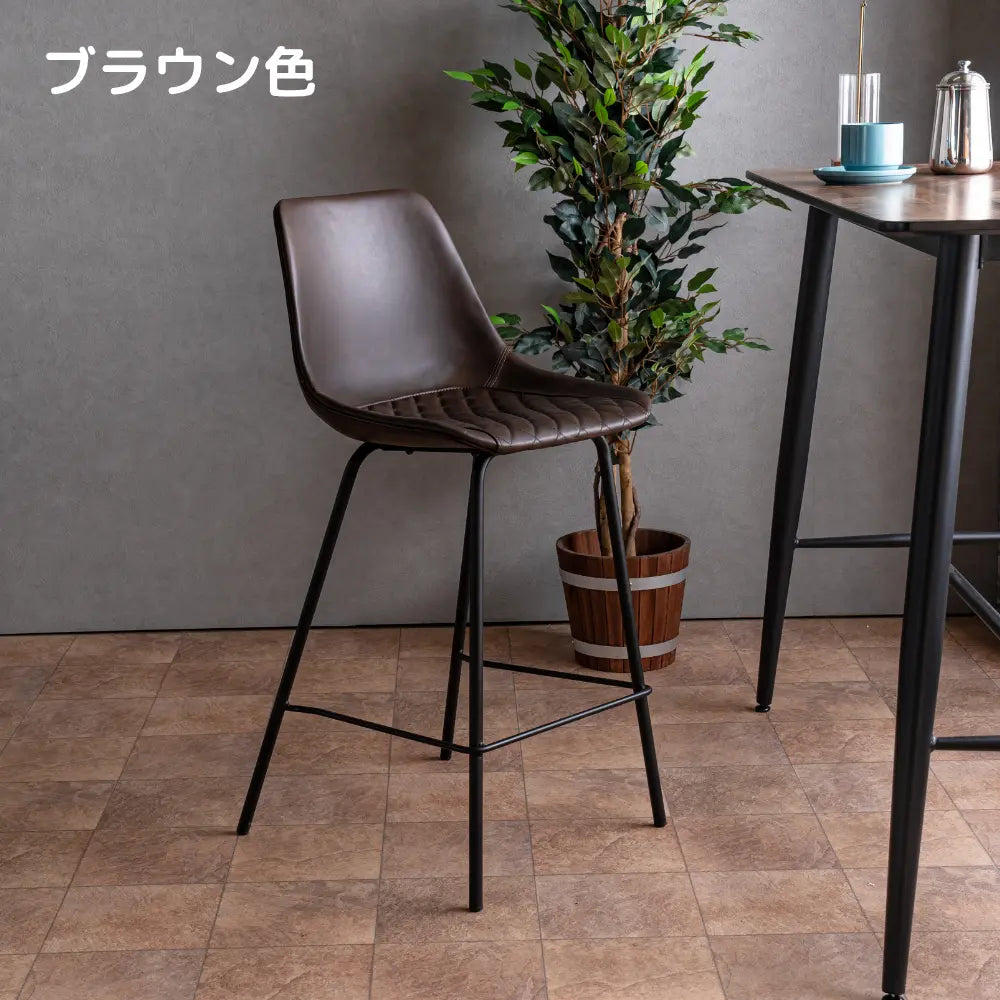 [120cm幅]スタイリッシュなバーカウンター3点セット。メラミン天板テーブル×バイキャストレザー張りチェア