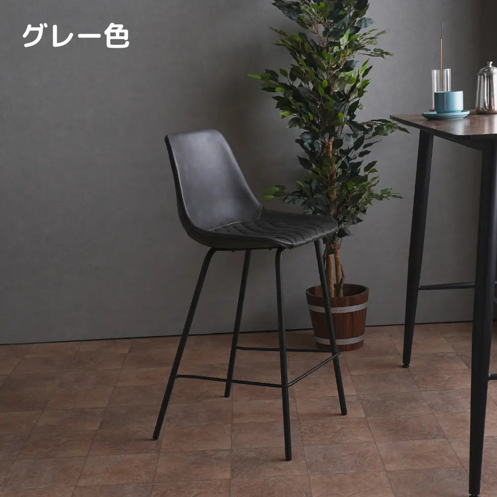 [120cm幅]スタイリッシュなバーカウンター3点セット。メラミン天板テーブル×バイキャストレザー張りチェア