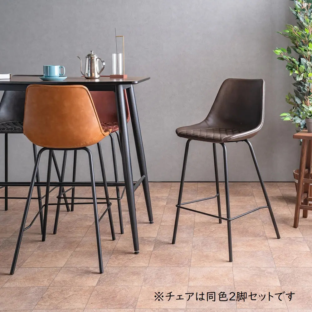 [120cm幅]スタイリッシュなバーカウンター3点セット。メラミン天板テーブル×バイキャストレザー張りチェア