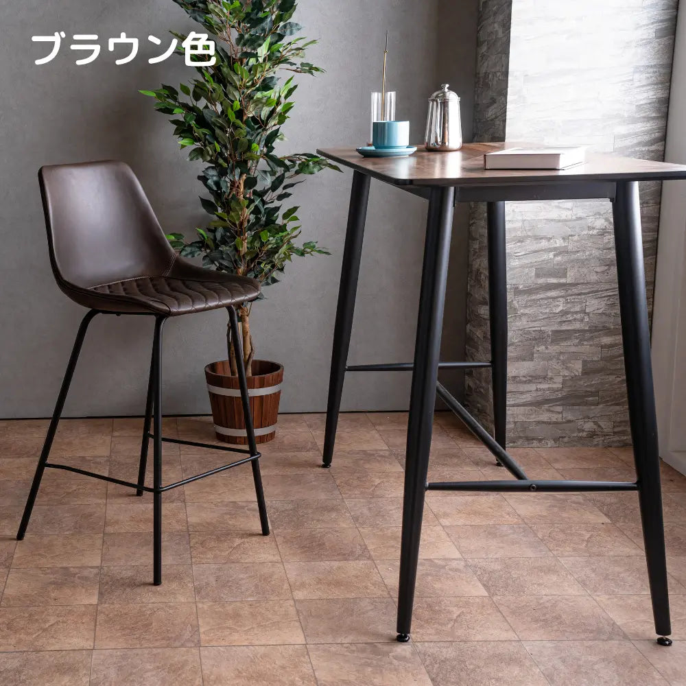 [120cm幅]スタイリッシュなバーカウンター3点セット。メラミン天板テーブル×バイキャストレザー張りチェア