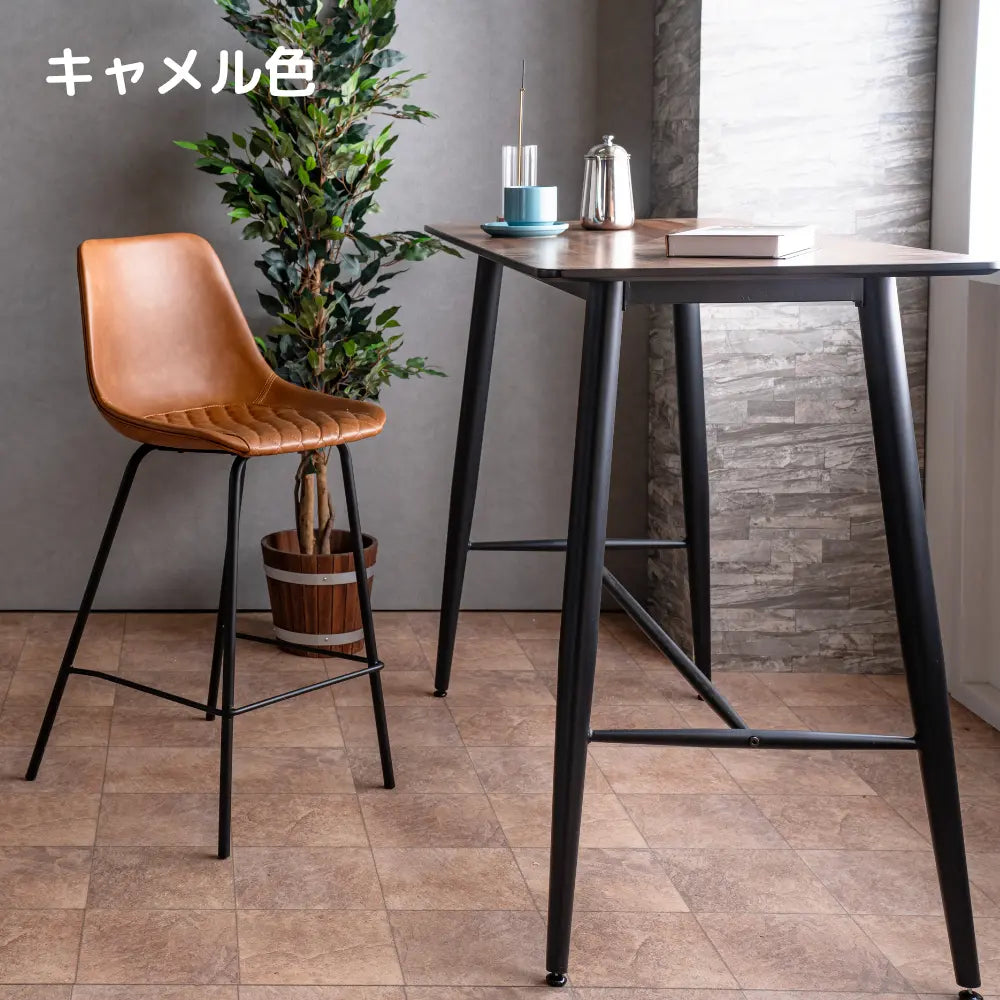 [120cm幅]スタイリッシュなバーカウンター3点セット。メラミン天板テーブル×バイキャストレザー張りチェア