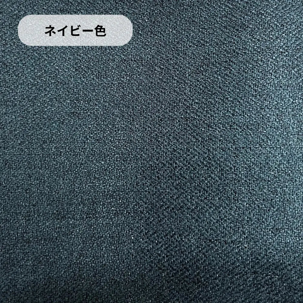 【幅198cm】３通りにレイアウト自由自在！コンパクト＆ハイバックデザイン。快適な寛ぎ。選べるカラー