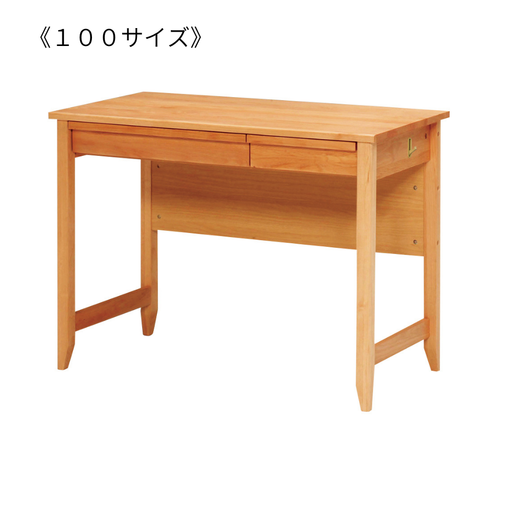 [120cm幅][100cm幅][90cm幅]アルダー材のナチュラルな風合い溢れるデスクシリーズ。【お客様組立】