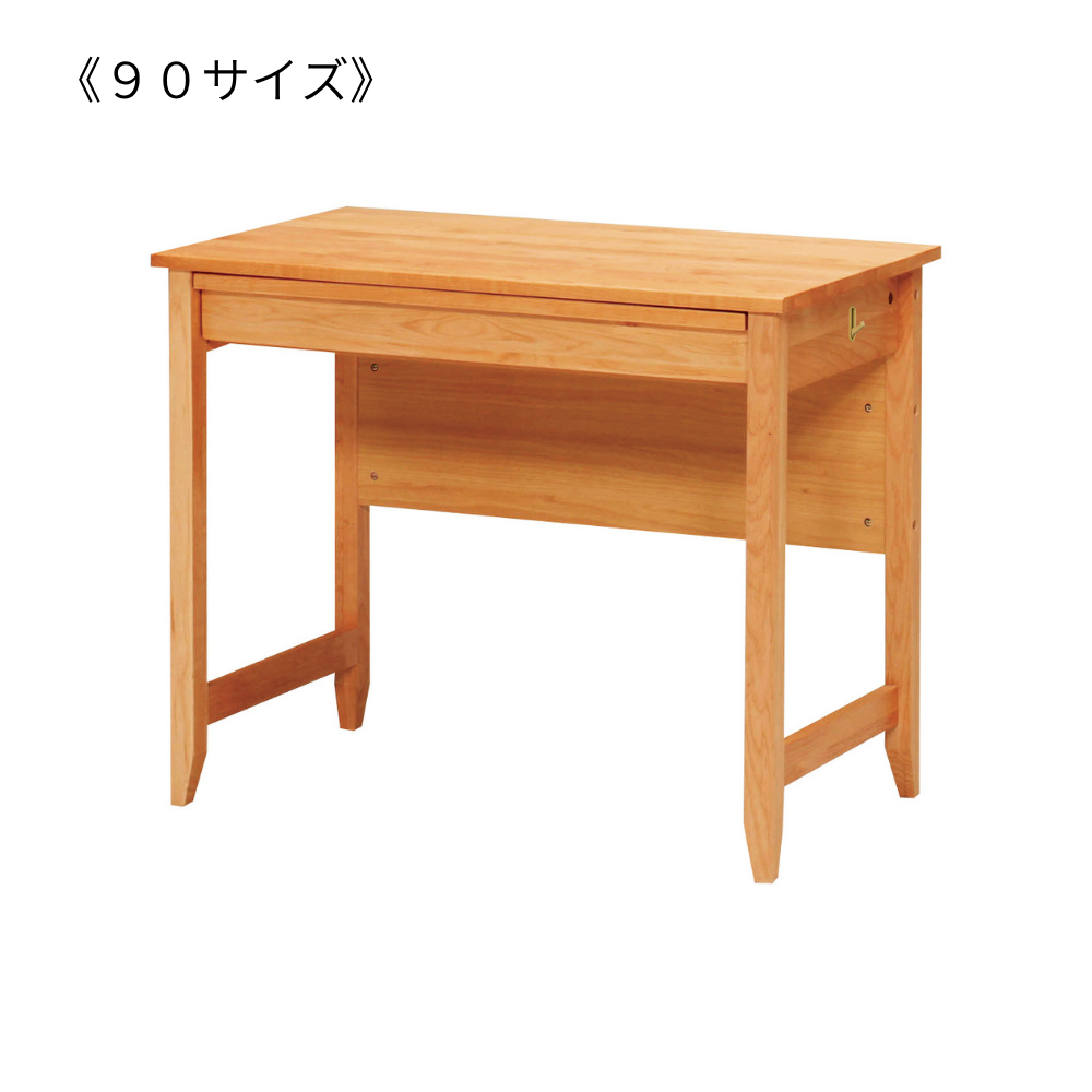 [120cm幅][100cm幅][90cm幅]アルダー材のナチュラルな風合い溢れるデスクシリーズ。【お客様組立】
