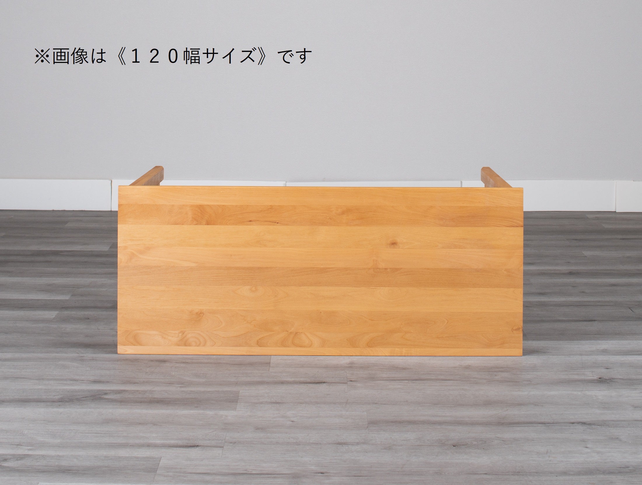 [120cm幅][100cm幅][90cm幅]アルダー材のナチュラルな風合い溢れるデスクシリーズ。【お客様組立】