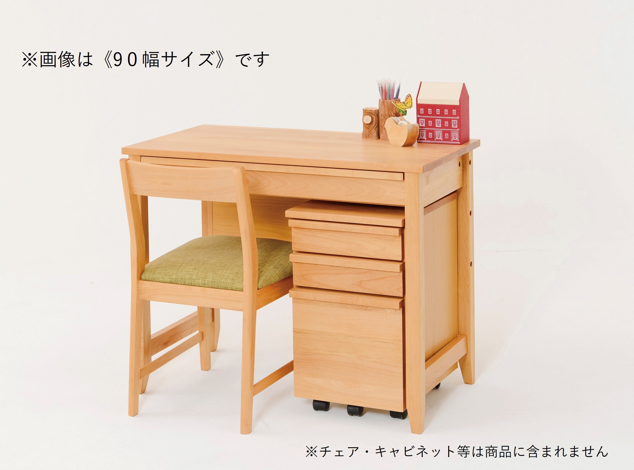 [120cm幅][100cm幅][90cm幅]アルダー材のナチュラルな風合い溢れるデスクシリーズ。【お客様組立】