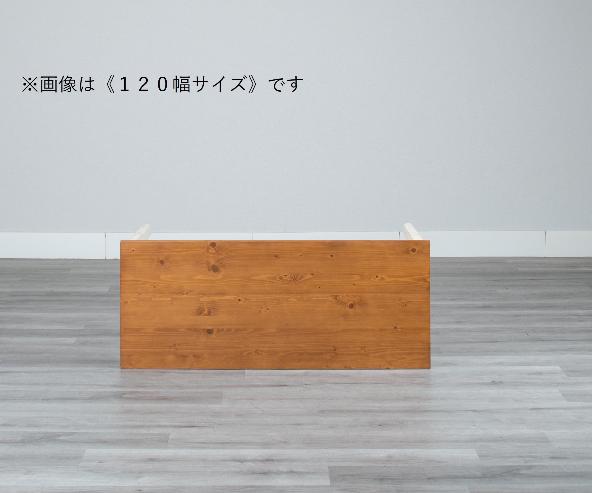 [120cm幅][100cm幅][90cm幅]カントリー調のこだわりデスクシリーズ。【お客様組立】