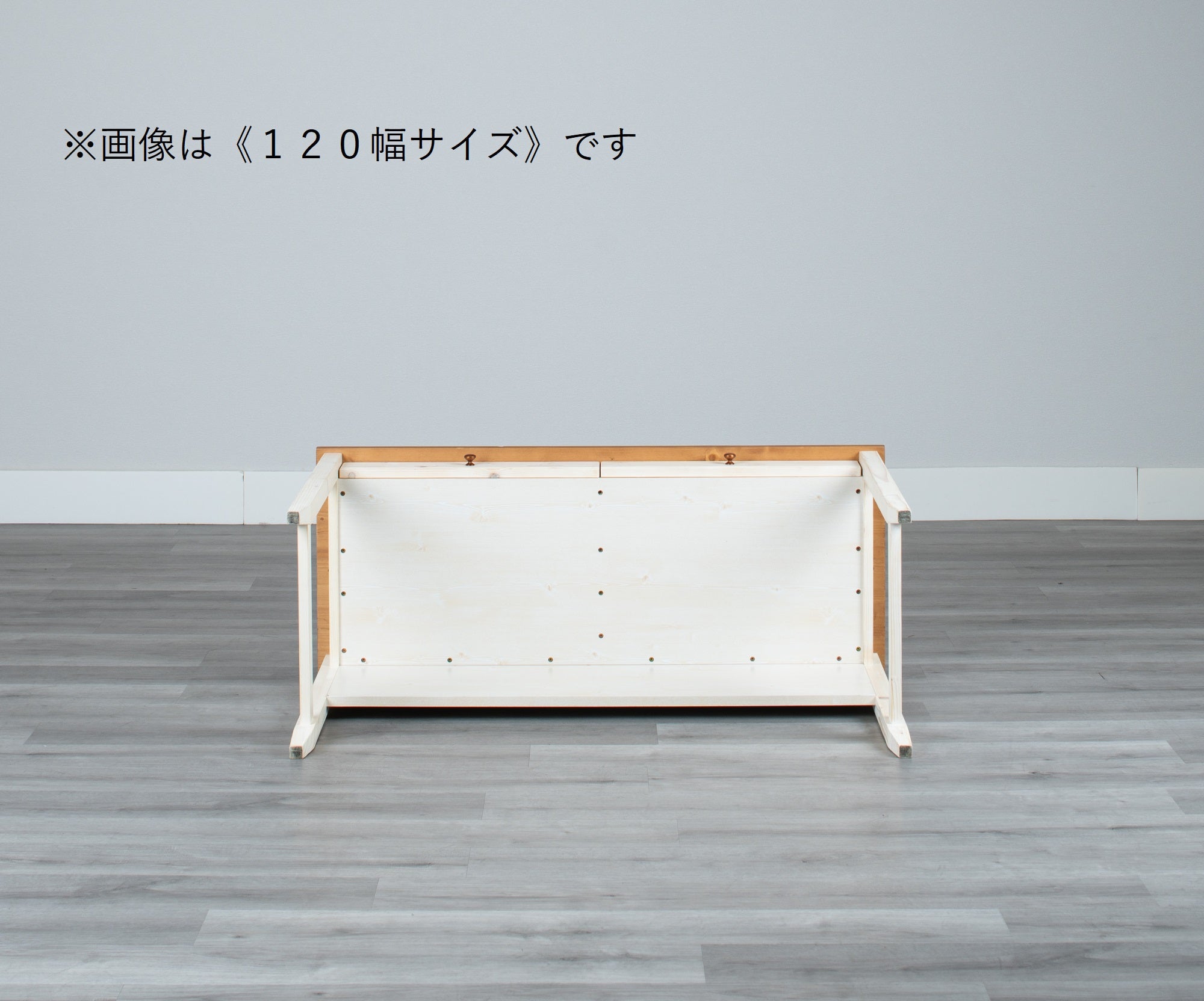 [120cm幅][100cm幅][90cm幅]カントリー調のこだわりデスクシリーズ。【お客様組立】