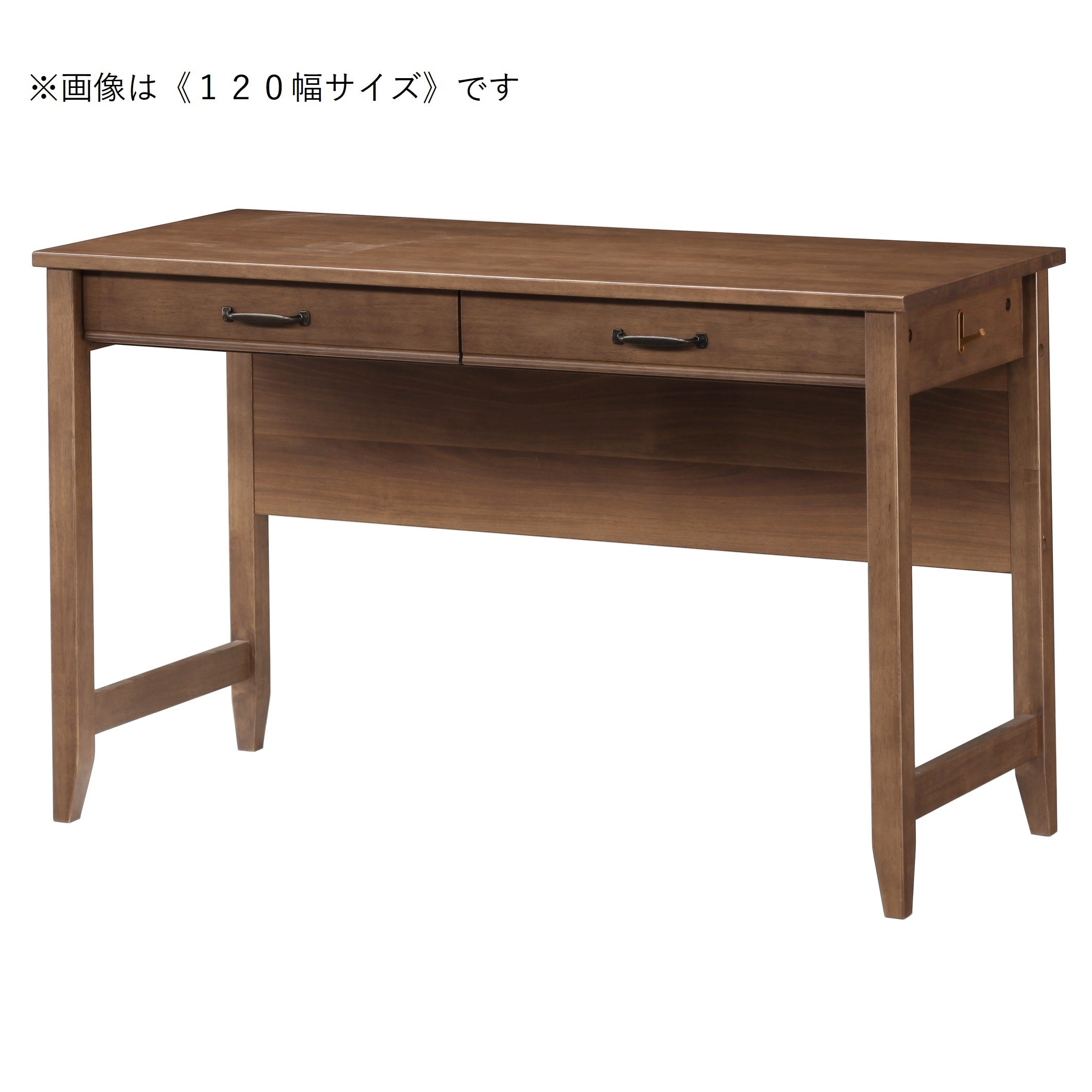 [120cm幅][100cm幅][90cm幅]ラバーウッド無垢材で落ち着いた雰囲気デスクシリーズ。【お客様組立】