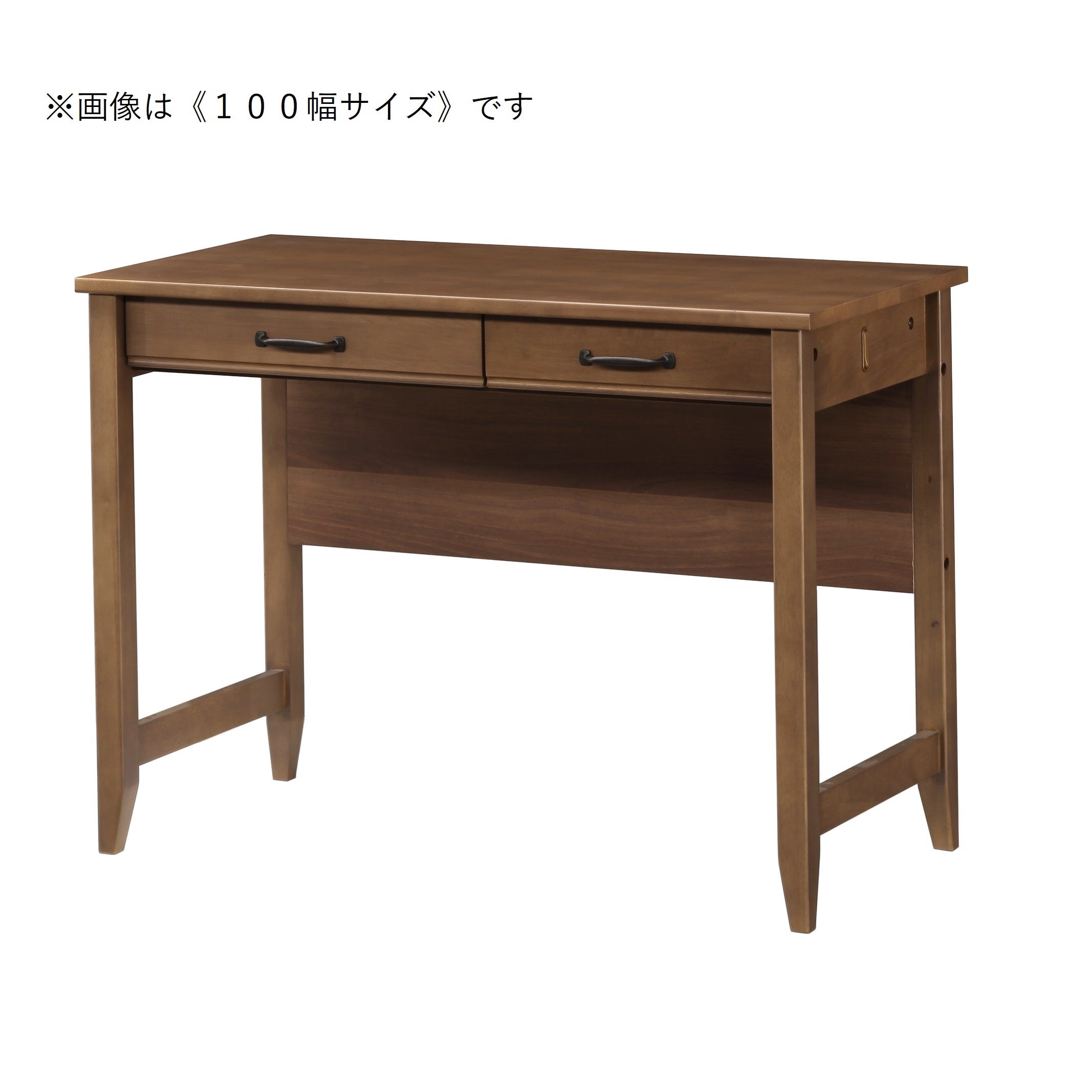 [120cm幅][100cm幅][90cm幅]ラバーウッド無垢材で落ち着いた雰囲気デスクシリーズ。【お客様組立】