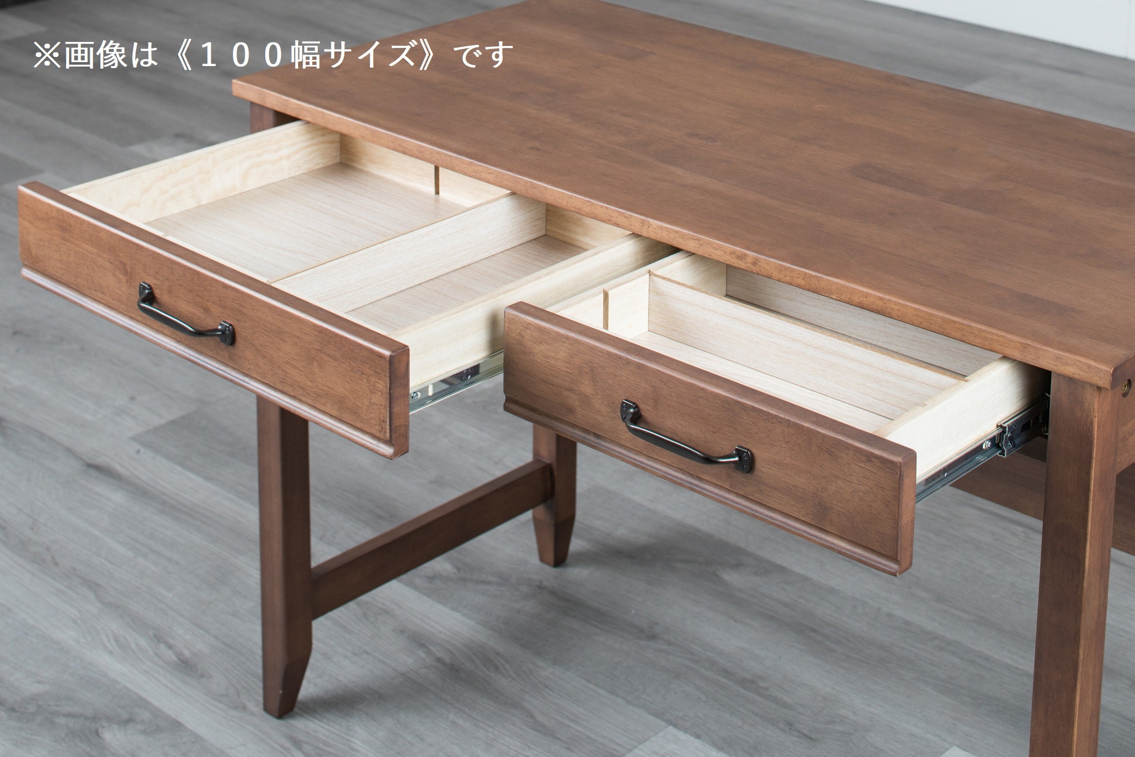 [120cm幅][100cm幅][90cm幅]ラバーウッド無垢材で落ち着いた雰囲気デスクシリーズ。【お客様組立】