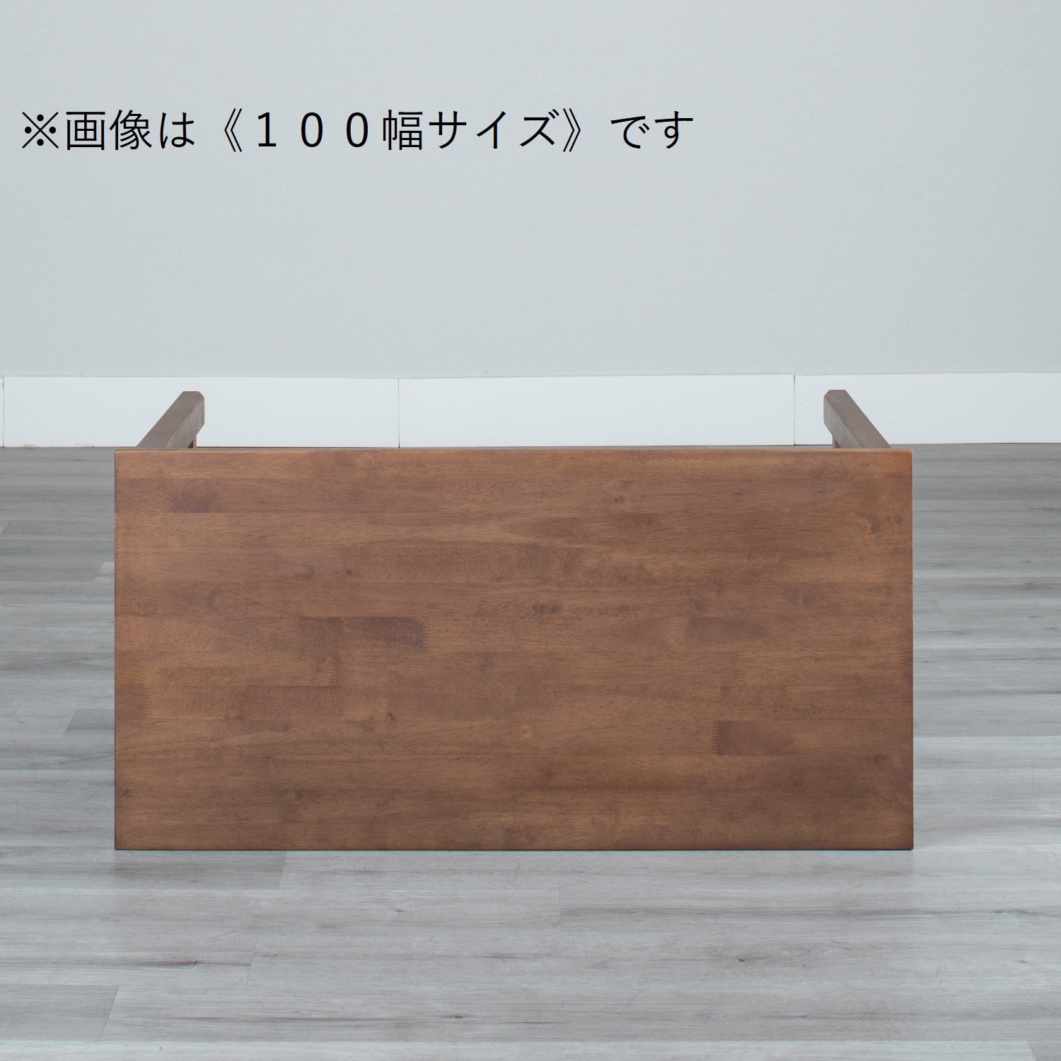 [120cm幅][100cm幅][90cm幅]ラバーウッド無垢材で落ち着いた雰囲気デスクシリーズ。【お客様組立】