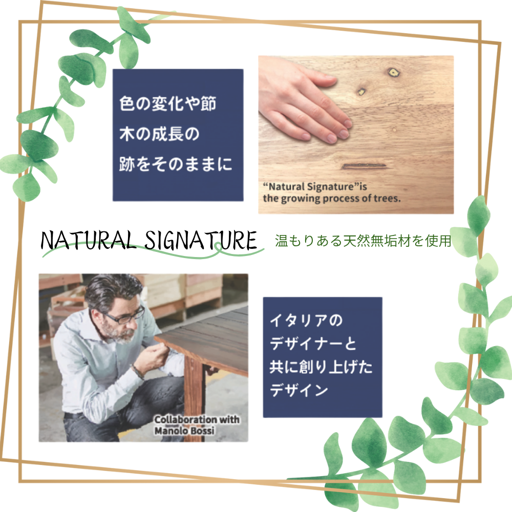 [74cm幅][109cm幅]ラバーウッド無垢材を使用したオープンシェルフシリーズ。【お客様組立】