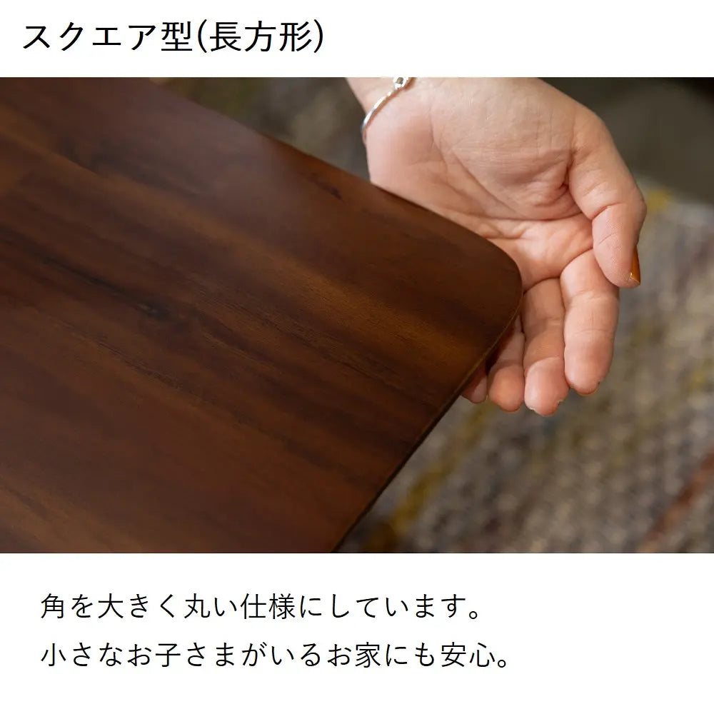 [長方形90幅][楕円形100幅]天然アカシア無垢材の温もりを楽しめる、折りたたみローテーブル