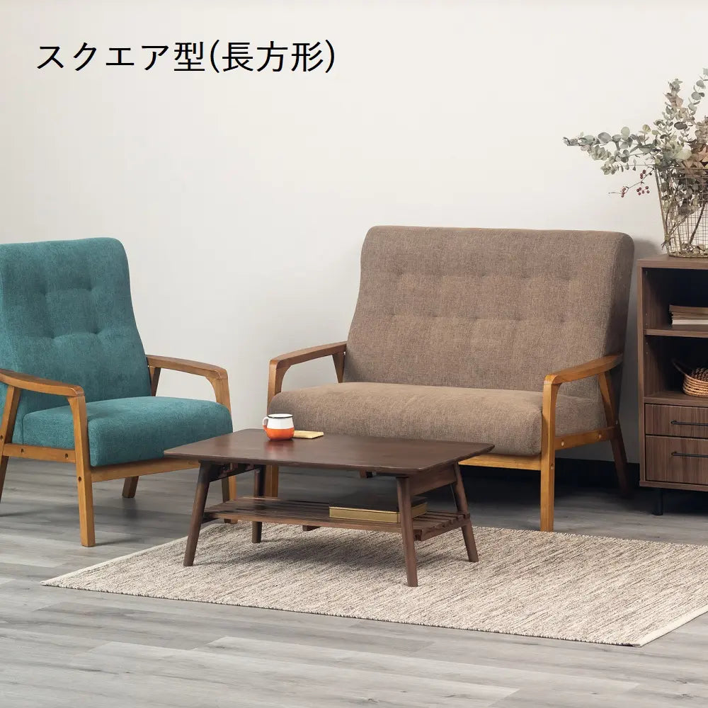 [長方形90幅][楕円形100幅]天然アカシア無垢材の温もりを楽しめる、折りたたみローテーブル