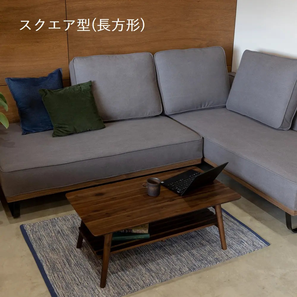 [長方形90幅][楕円形100幅]天然アカシア無垢材の温もりを楽しめる、折りたたみローテーブル