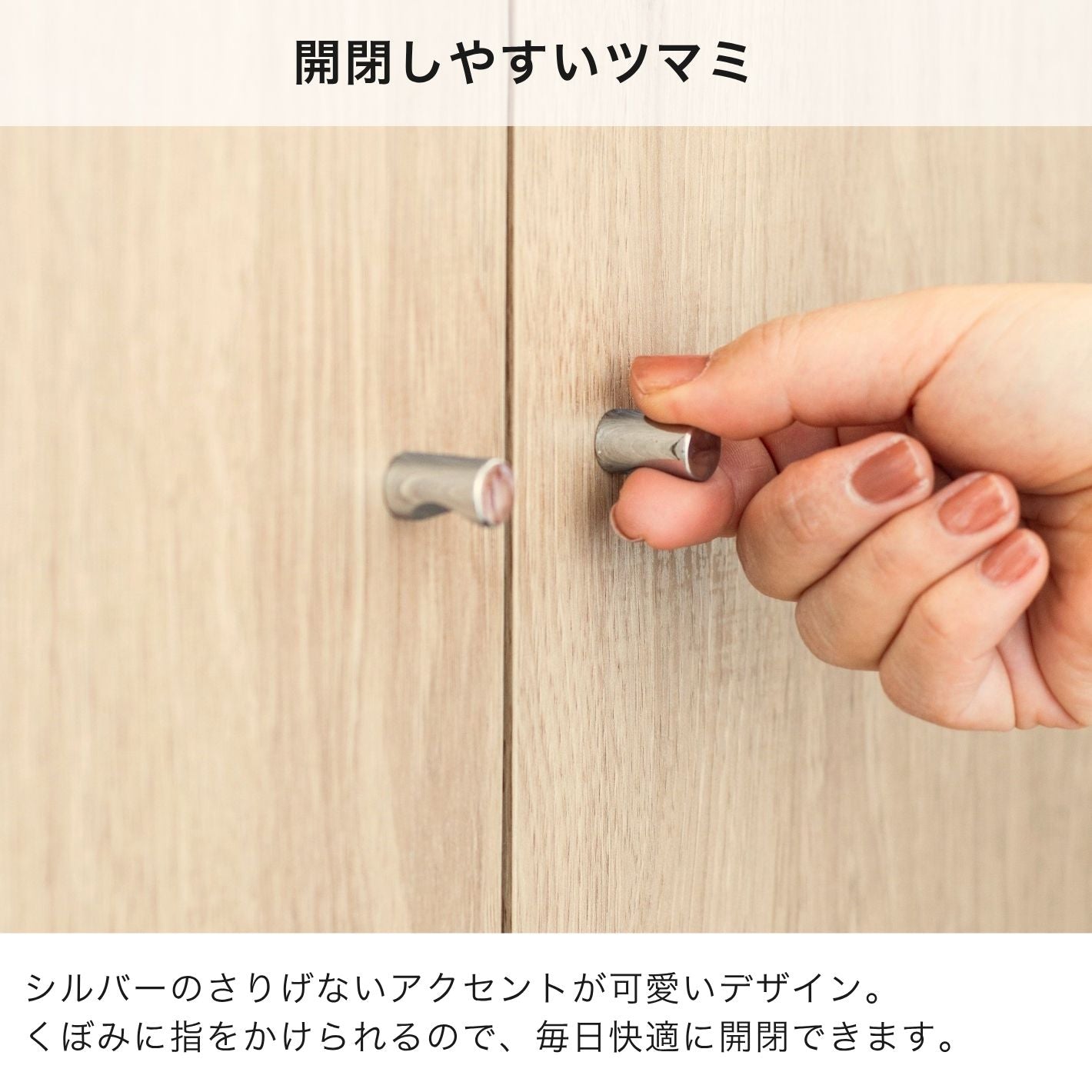 [60cm幅]柔らかなニュアンスカラーのダイニングボード【お客様組立】