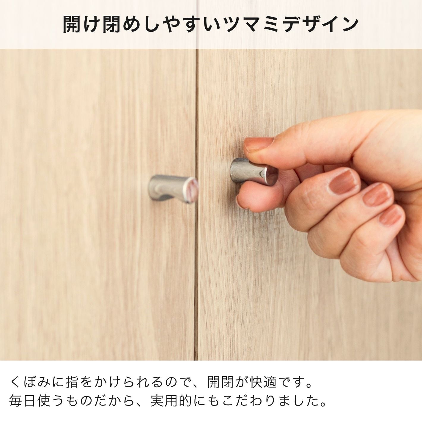 [90cm幅]柔らかなニュアンスカラーのダストカウンター【お客様組立】