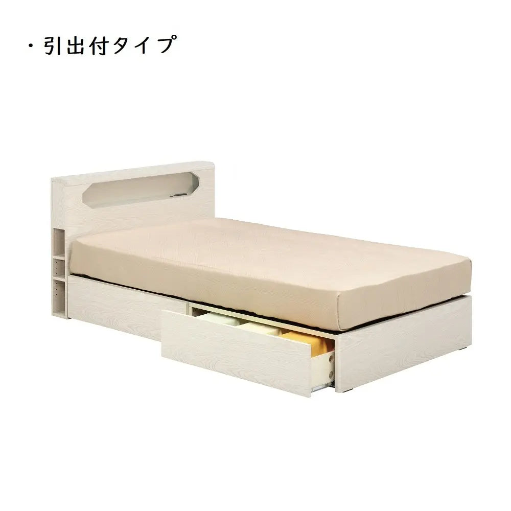 [セミダブル]収納棚・LED照明・コンセント付きのベッドフレーム。引出あり・なしが選べる。北欧風ホワイト木目