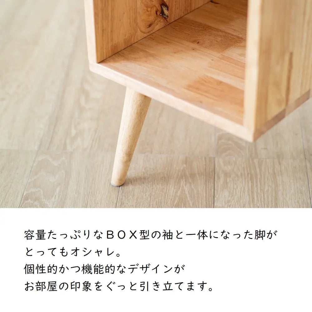 [100cm幅]収納付ワークデスク 天然木 ラバーウッド無垢 省スペースデスク【お客様組立】