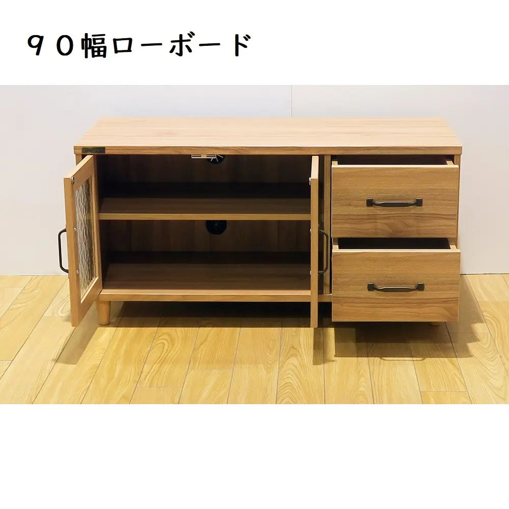 [90cm幅][120cm幅]ナチュラルな木目調 レトロな雰囲気のローボード【お客様組立】
