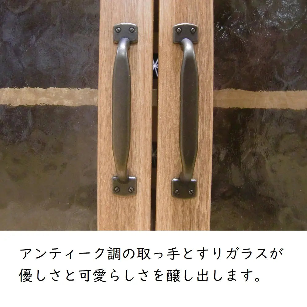 [90cm幅][120cm幅]ナチュラルな木目調 レトロな雰囲気のローボード【お客様組立】