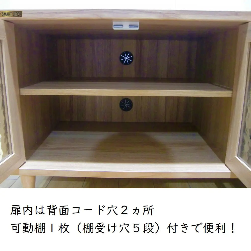 [90cm幅][120cm幅]ナチュラルな木目調 レトロな雰囲気のローボード【お客様組立】