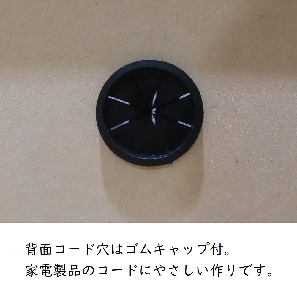 [90cm幅][120cm幅]ナチュラルな木目調 レトロな雰囲気のローボード【お客様組立】