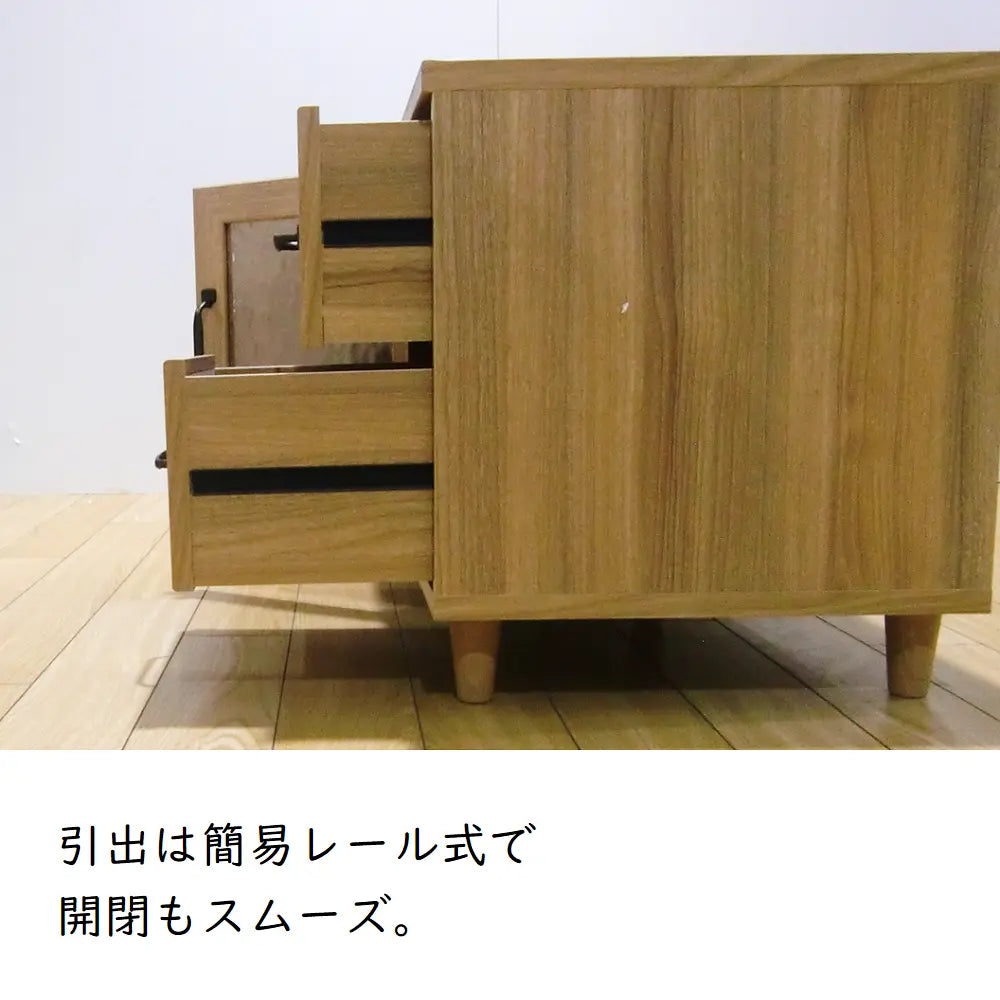 [90cm幅][120cm幅]ナチュラルな木目調 レトロな雰囲気のローボード【お客様組立】