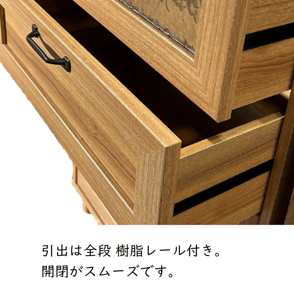 [60cm幅]ナチュラルな木目調 レトロな雰囲気のコンパクトチェスト【お客様組立】