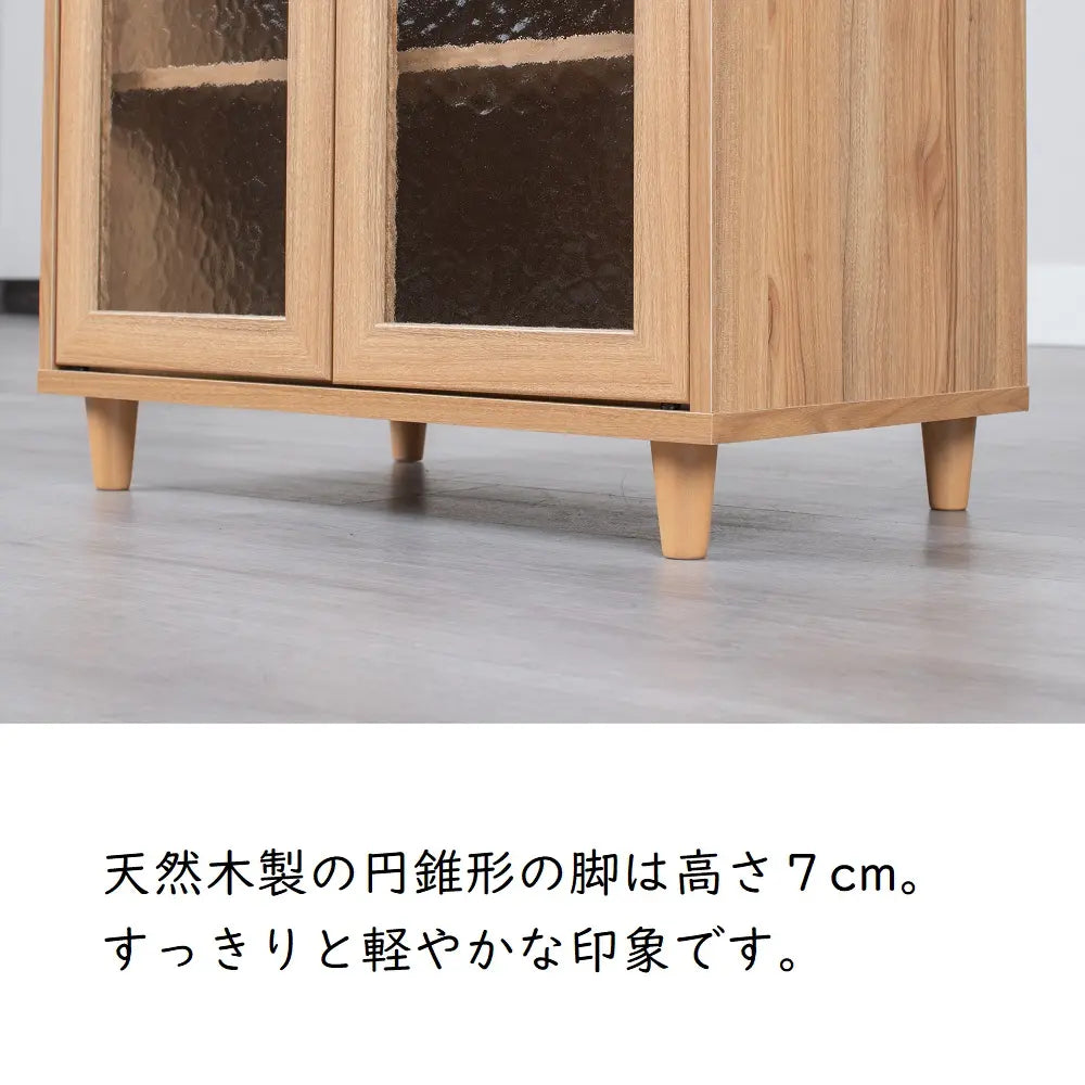 [60cm幅]ナチュラルな木目調 レトロな雰囲気のキャビネット【お客様組立】