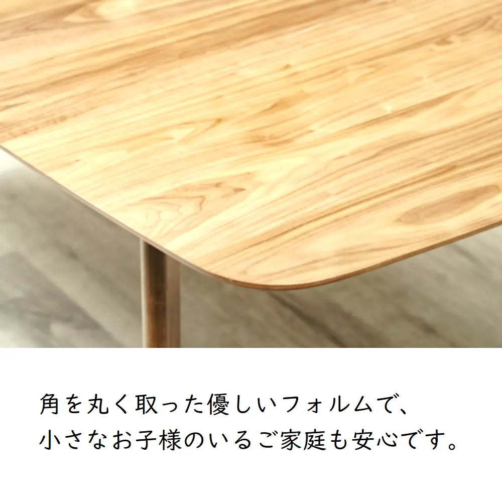 [150〜190cm幅]伸長式ダイニングテーブル オーク突板のナチュラルな木目 北欧テイスト 4～6人掛け対応