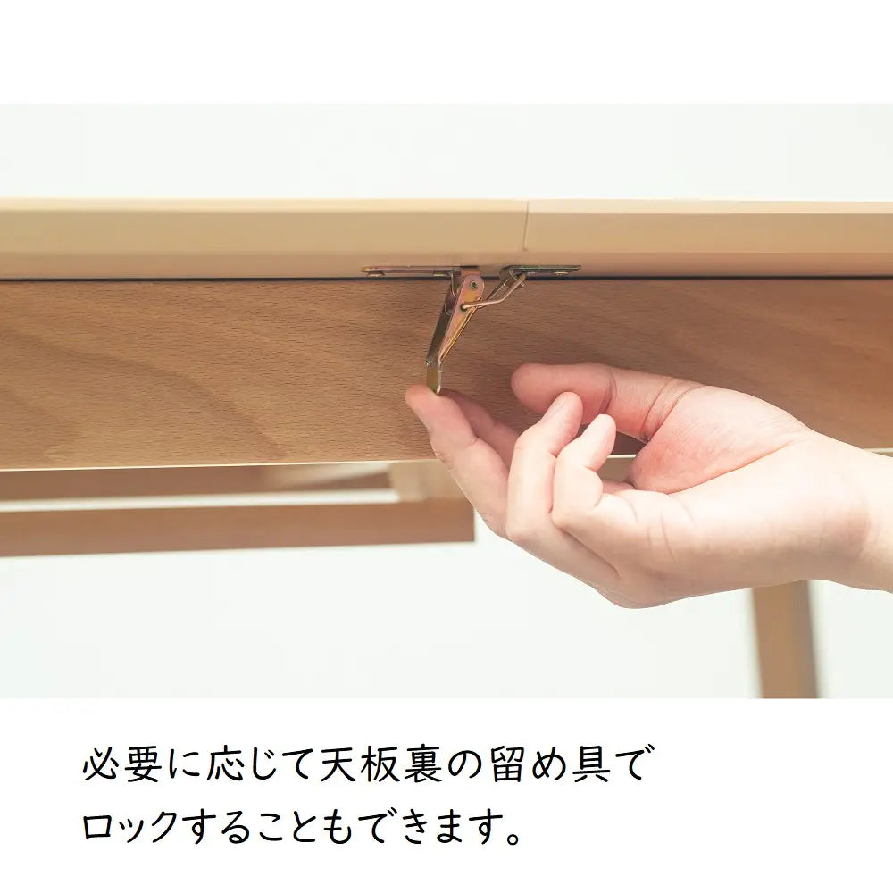 [150〜190cm幅]伸長式ダイニングテーブル オーク突板のナチュラルな木目 北欧テイスト 4～6人掛け対応