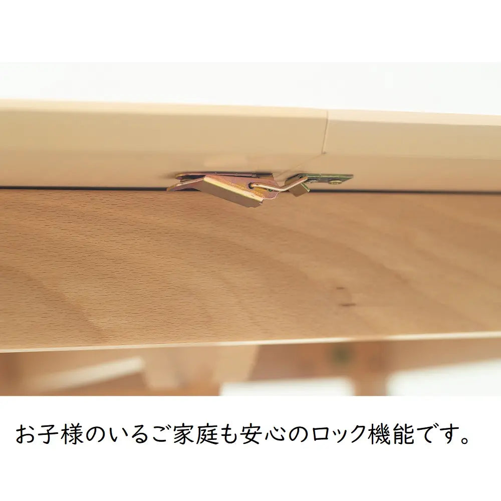 [150〜190cm幅]伸長式ダイニングテーブル オーク突板のナチュラルな木目 北欧テイスト 4～6人掛け対応