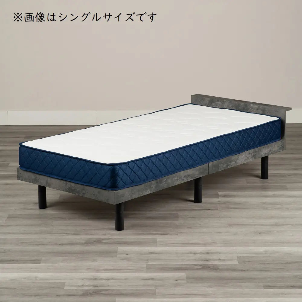 [シングル][セミダブル]コンパクトに届いて、すぐ使える。３ゾーン構造の圧縮ポケットコイルマットレス