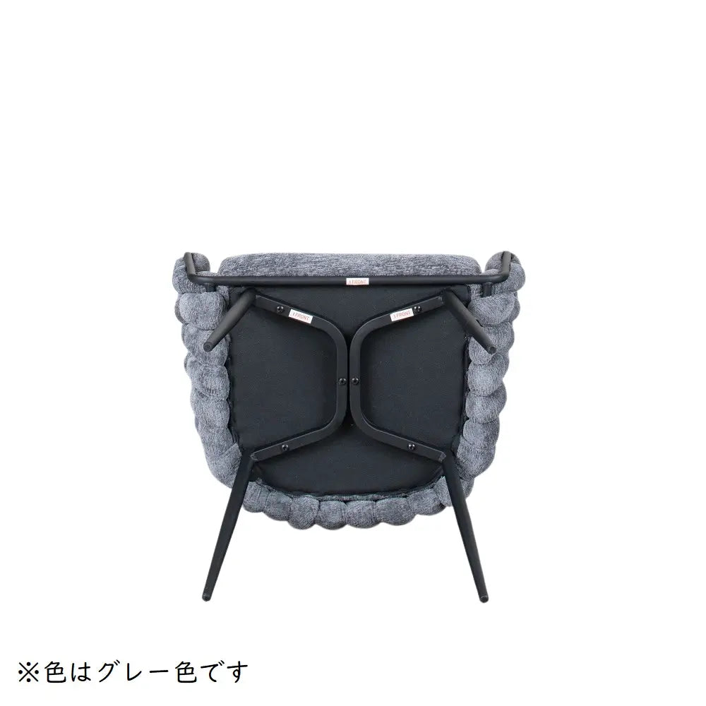 [61cm幅]食堂椅子 ラグジュアリー ファブリックチェア パーソナルチェア ３色