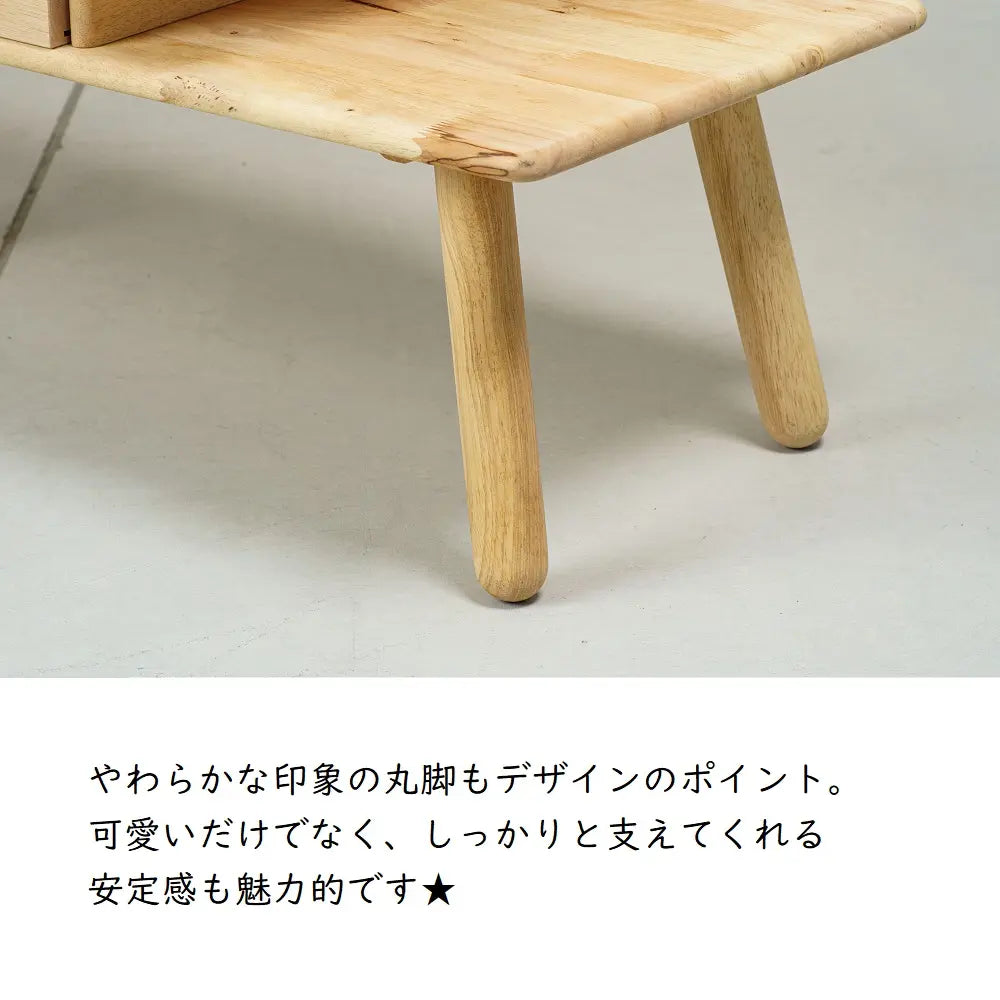 [160cm幅]テレビを置くだけじゃない。飾る楽しさまでデザインしたＴＶボード【お客様組立】