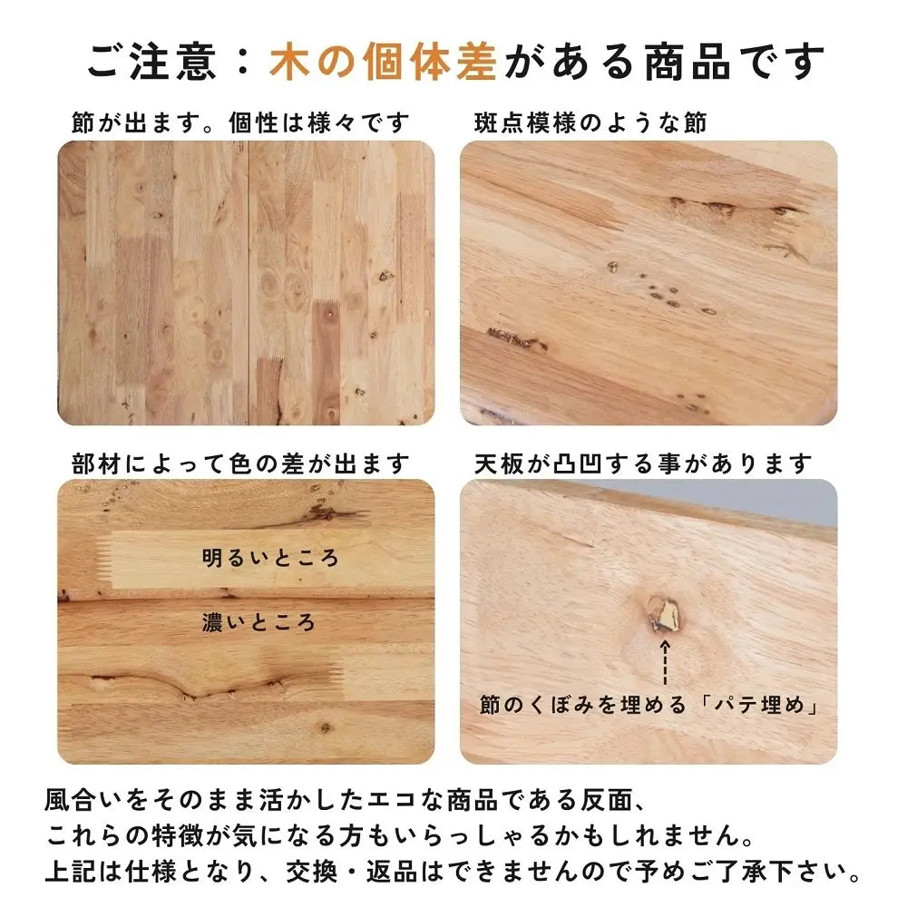 [160cm幅]テレビを置くだけじゃない。飾る楽しさまでデザインしたＴＶボード【お客様組立】