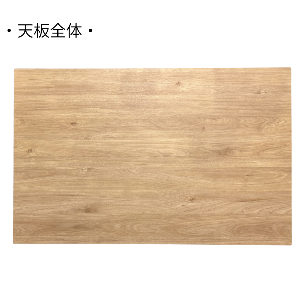 ★訳あり特価[110cm幅]コンパクトサイズの食堂５点セット【お客様組立】