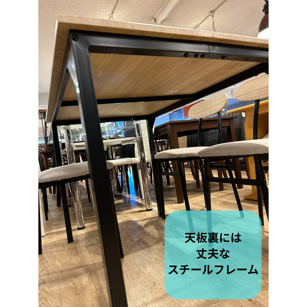 ★訳あり特価[110cm幅]コンパクトサイズの食堂５点セット【お客様組立】
