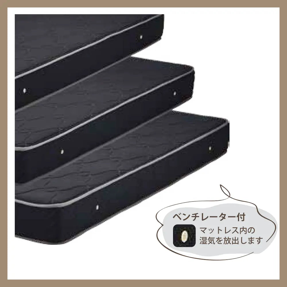 [シングル][セミダブル][ダブル]日本製 ポケットコイルマットレス ミディアム 両面仕様